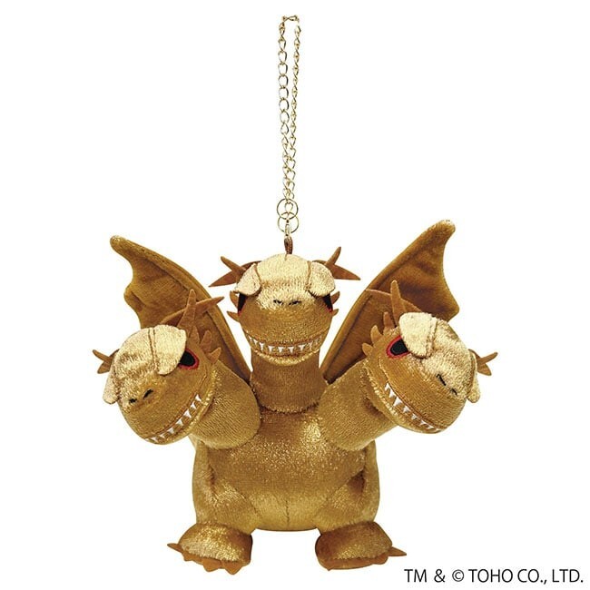 Godzilla Plush Key Chain King Ghidorah Japan NEW | eBay