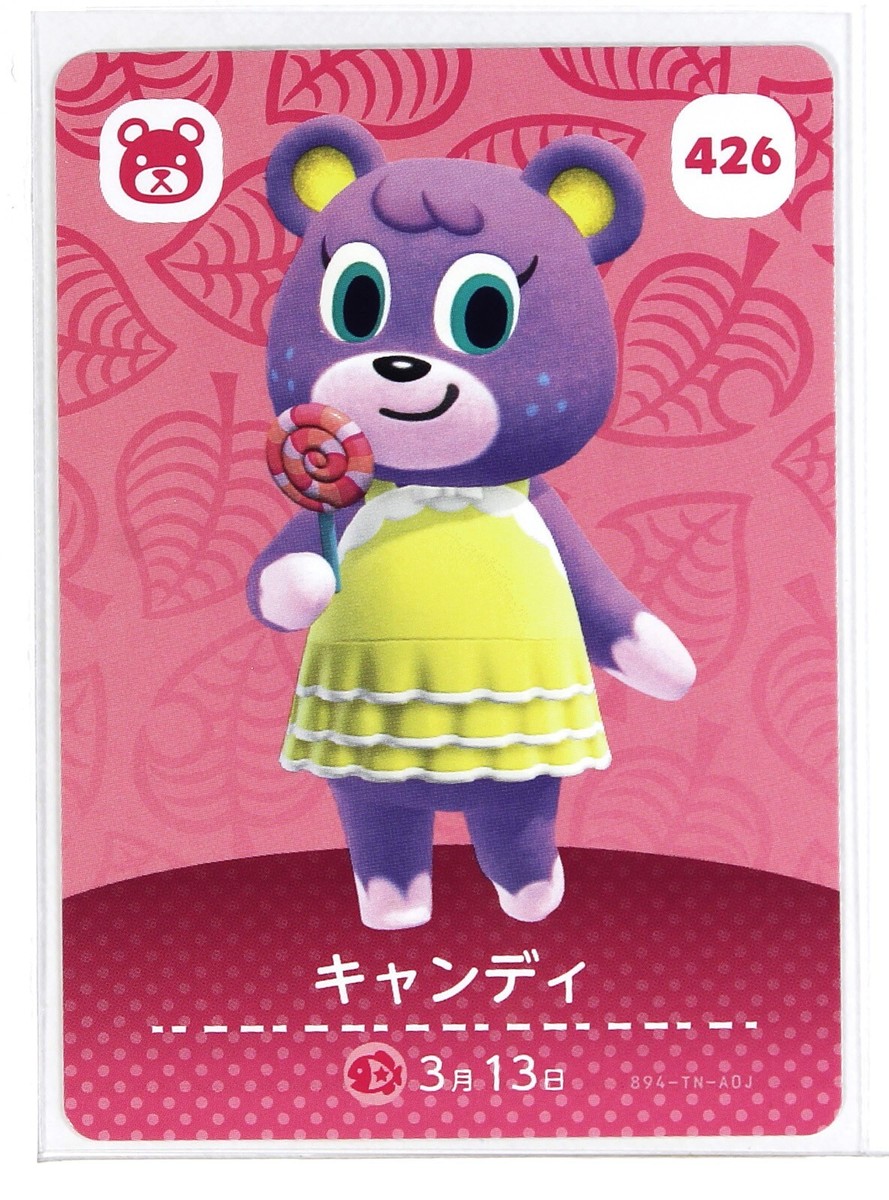 Animal Crossing Amiibo Card Japan No.426 Megan Candy Bear | eBay