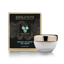 Dead Sea Of Spa Bio Marine crema giorno al collagene naturale / 1,7 oz 50 ml SPEDIZIONE GRATUITA