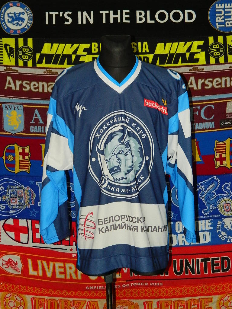 5/5 Dinamo Minsk Динамо-Минск adults 50 MINT rare ice hockey shirt