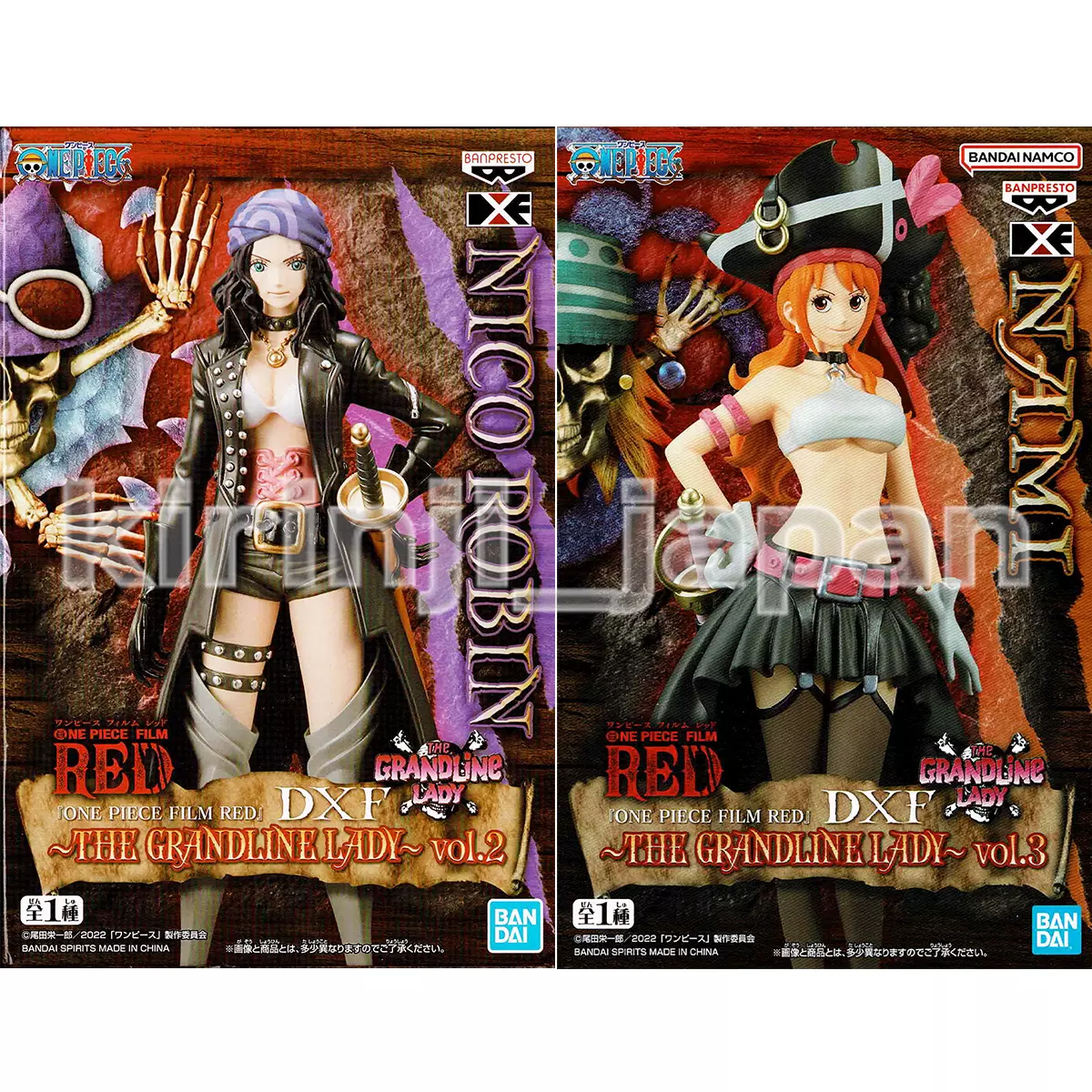 One Piece Figure – Nami One Piece Film Red Action Figure