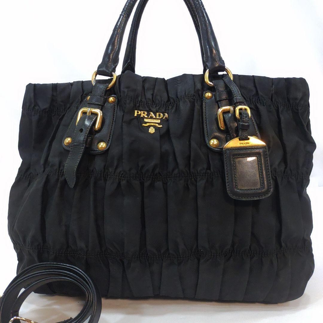 Prada Black Leather and Nylon 2Way Shoulder Bag Gathered Design