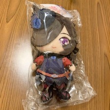 Uma Musume Chibi Plush Toy Rice Shower with Tag
