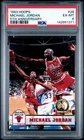1993 HOOPS MICHAEL JORDAN 5th Anniversary Card # 28 Chicago BULLS PSA 6 EX-MT