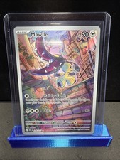 Mawile 246/217 Illustration Rare Pokemon Ascended Heroes NM