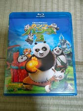 DVD Kung Fu Pand3 Bluray Japan 5q