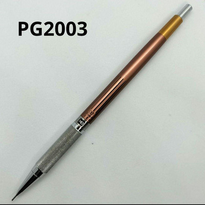 Pentel　PG2003 Pentel PG2003 Mechanical Pencil 0.3mm Graph Pencil