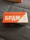 2 Vintage Russian Collector Series Military Tanks . With Boxes. Scare 1:43 — photo 8