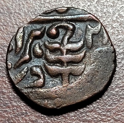 INDIA Jaipur State 1/2 Paisa Queen Victoria & Ram Singh Year 22 (1857) Coin EF