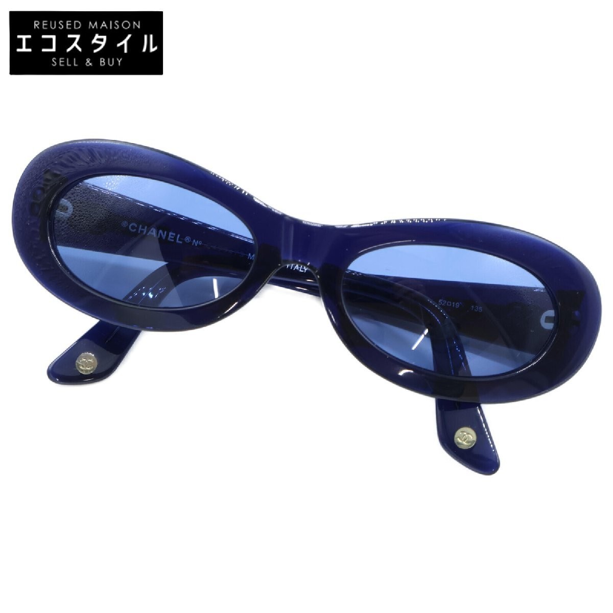 CHANEL 5007 Coco Mark Oval Sunglasses 52mm Blue Lens 135mm Temple 503 65