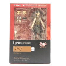 Rin Tohsaka 2.0 Fate Stay Night Unlimited Blade Works Figma 257