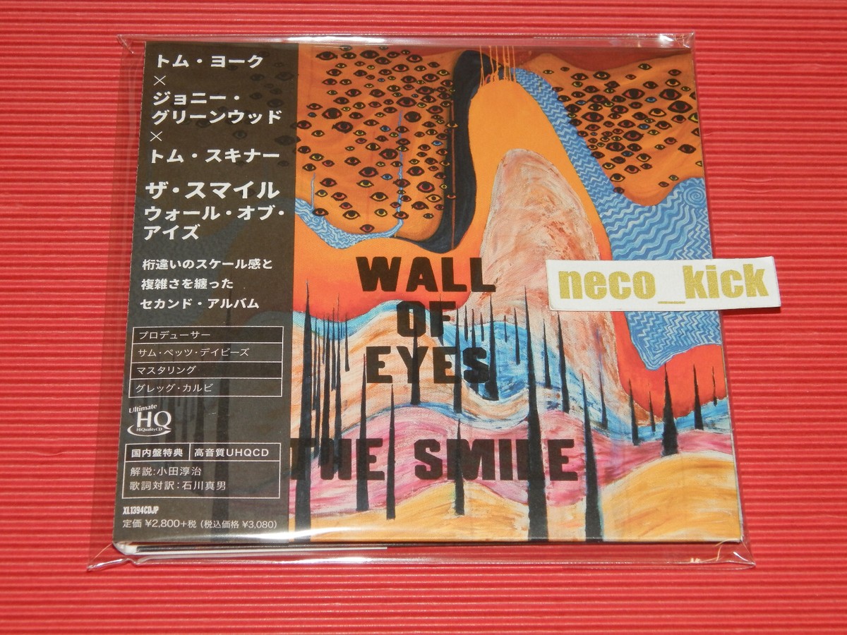 11B THE SMILE (THOM YORKE) WALL OF EYES JAPAN UHQ CD | eBay