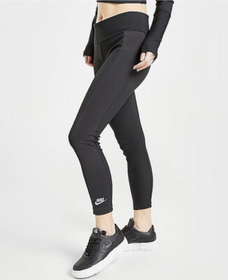 nike ribbed pants