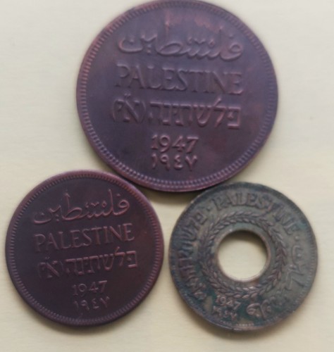 1947 Palestine British Mandate 1, 2, 5 mils, 3 re-strike coins lot - Picture 2 of 3