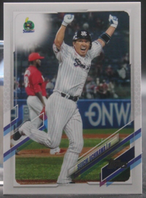 Seiichi Uchikawa (Tokyo Yakult Swallows) - 2021 Topps Nippon #71