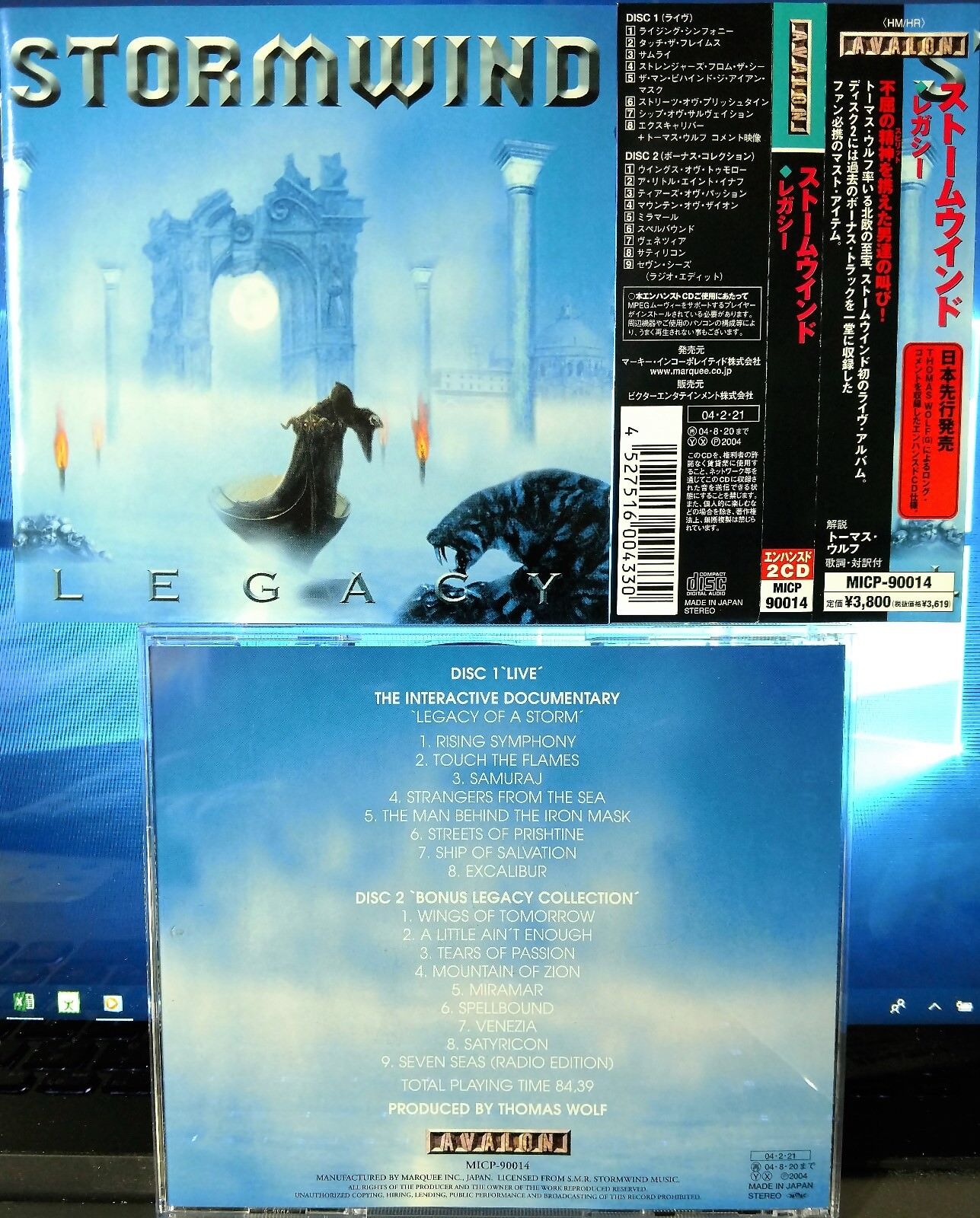 Legacy By Stormwind Cd Feb 04 Avalon For Sale Online Ebay