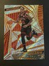 2023-24 Panini Revolution #26 DeMar DeRozan