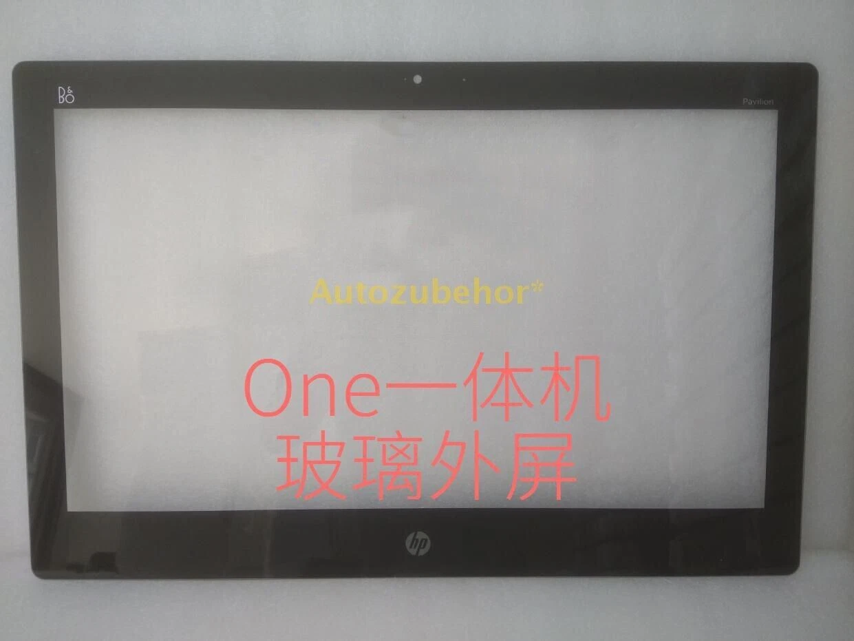 1pc for new all in one glass external screen TPC Q017 23 inches #D2
