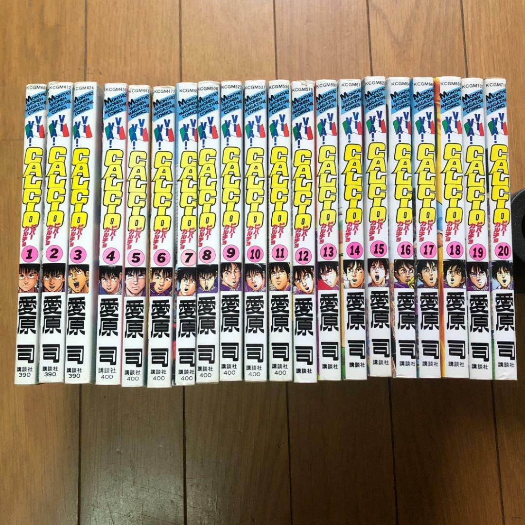 in Japanese ] VIVA ! CALCIO VOL.1-20 Comics Complete Set Manga | eBay
