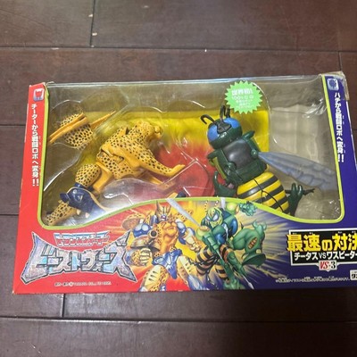Transformers Beast Wars Cheetor vs Speede Figurenset Gelb Grün Schwarz...