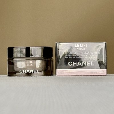 CHANEL LE LIFT CREME BOTANICAL ALFALFA CONCENTRATE (1.7OZ/50ML) AUTHENTIC SEALED