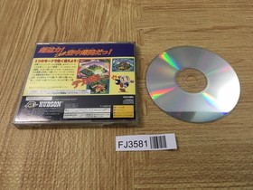 FJ3581 Saturn Bomberman Fight Sega Saturn Japan