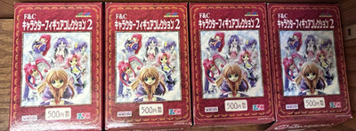 2002 F & C Character Collection 2 Lot of 4 Figures by Majestic Model 100