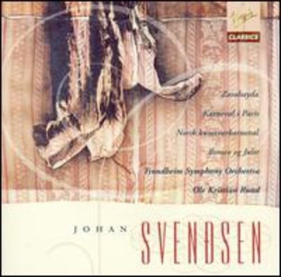 Svendsen / Ruud / Trondheim So. Norsk Kunstnerkarneval/Zorahay (CD) (US IMPORT)