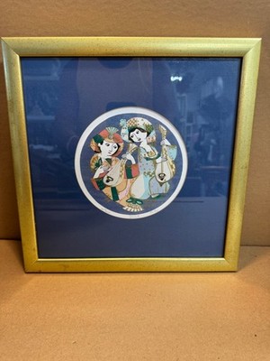 1970's ''Duet'' Limited Edition Print /Scandinavian Artist Filor blue Matting MCM