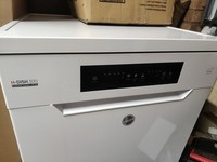 Brand New Dishwasher Hoover Eco-powered Energy Saving