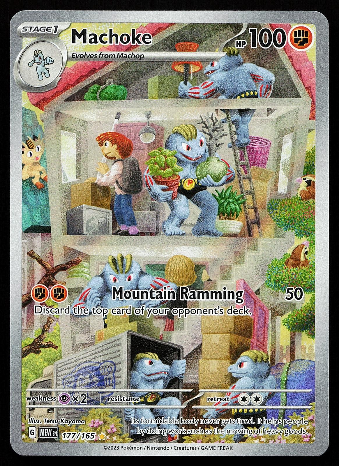 Machoke 177/165 Holo Illustration Rare 151 Pokemon Card