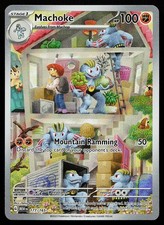 Machoke 177/165 Holo Illustration Rare 151 Pokemon Card on eBay