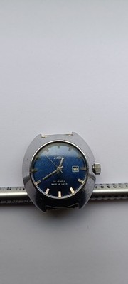 RARE VINTAGE SOVIET RUSSIAN ZARYA(ZARIA) 