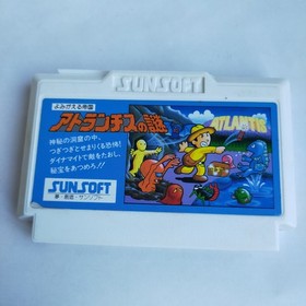 Mystery Of Atlantis Sun Electronics pre-owned Nintendo Famicom N
