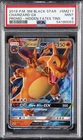 2019 POKEMON SM BLACK STAR PROMO HIDDEN FATES TINS #SM211 CHARIZARD GX PSA 9