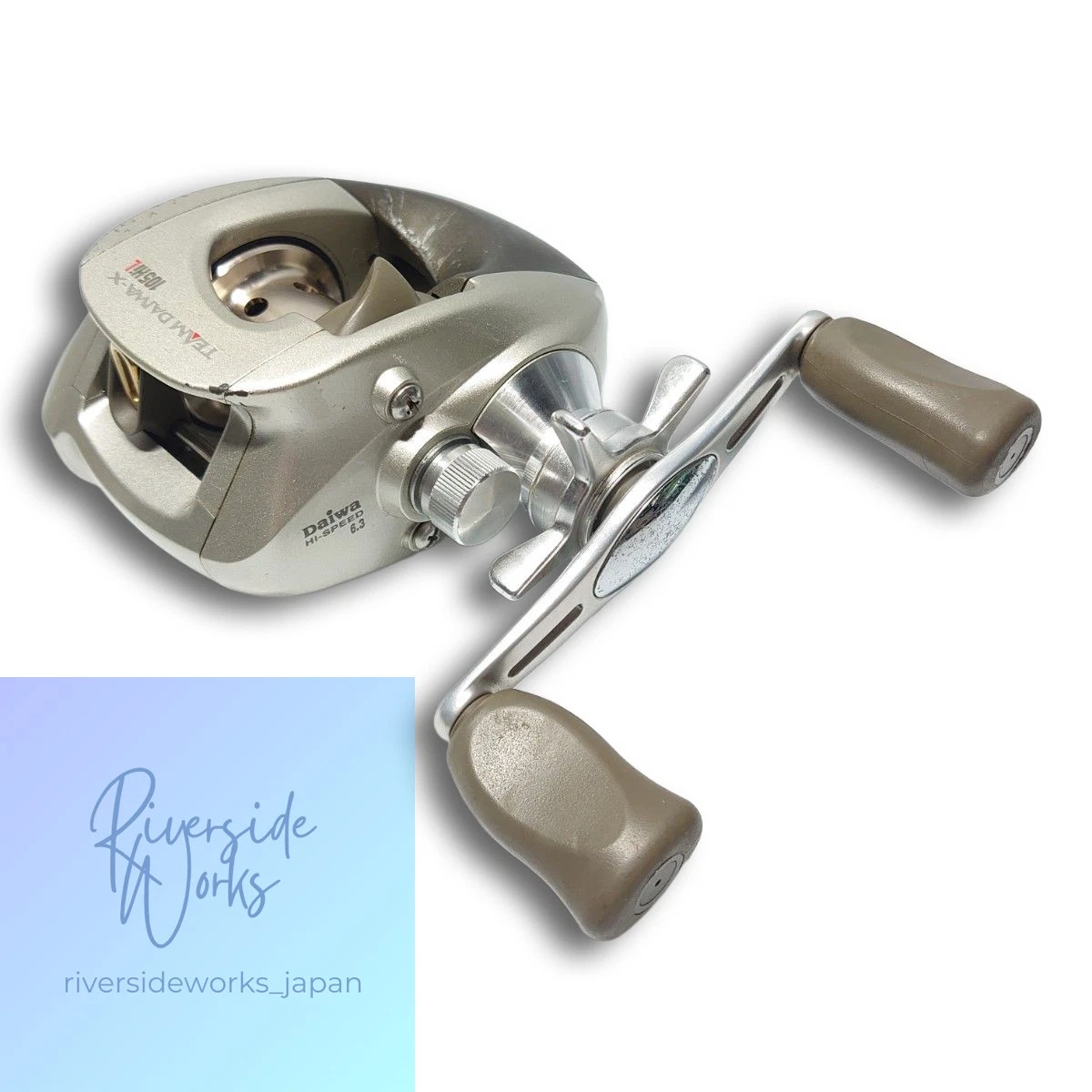 baltica tackle bag | Squall 3700 Tackle Bag Hook Setter's Double Spring 843 reels Style:MXFG86HF - 8'6