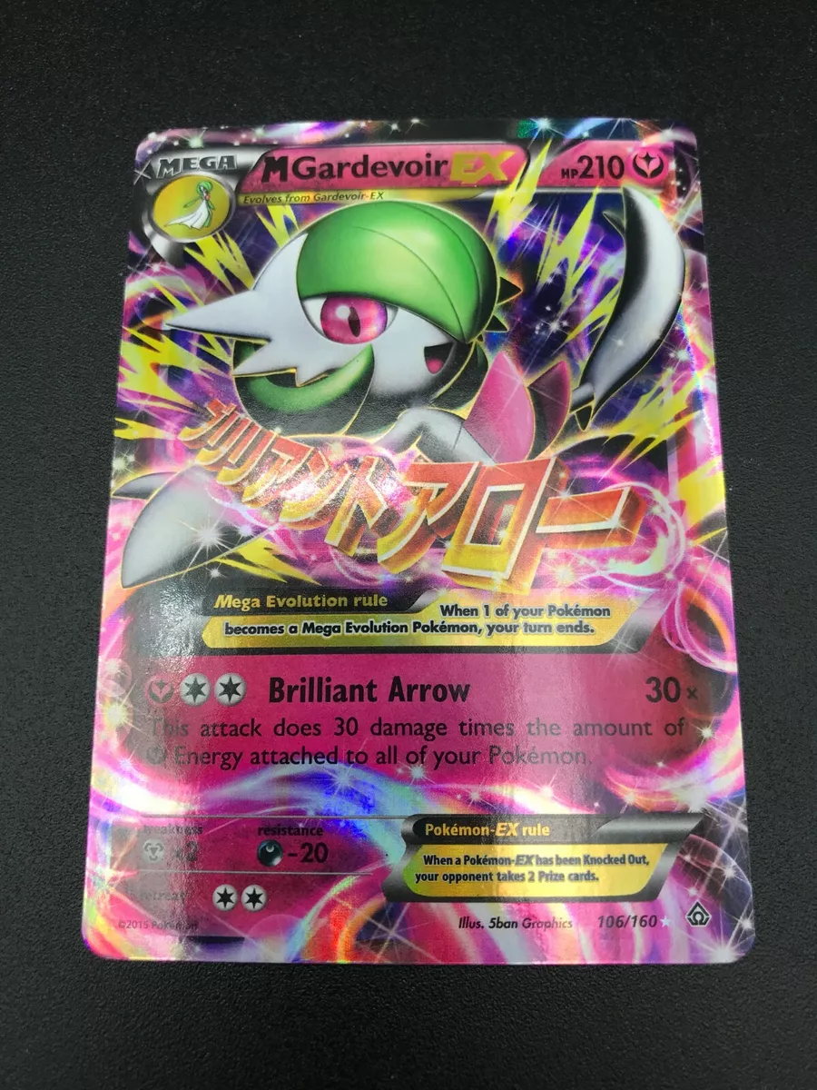 MEGA Gardevoir EX ULTRA RARE 106/160 Pokemon XY Primal Clash NM