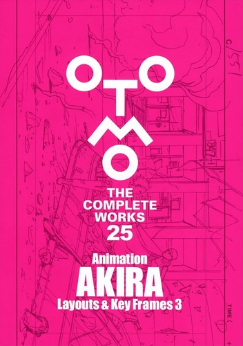 OTOMO THE COMPLETE WORKS Art Collection Japan FedEx/DHL - Picture 42 of 42