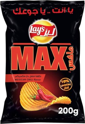 Lay's Max Pepper Spicy Mexican Chips X4