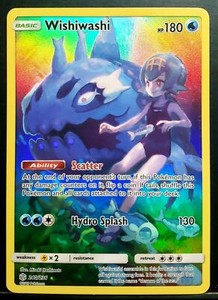 pokemon bagon card 371 BAGON Pokémon Card Cut Art – Runic Cards