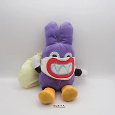 Super Mario Bros C2311A Nabbit Thief Rabbit Sanei All Star Plush 7" Toy Doll