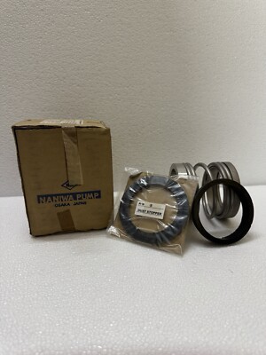 NANIWA PUMP Mechanical seal 90 mm - NEW