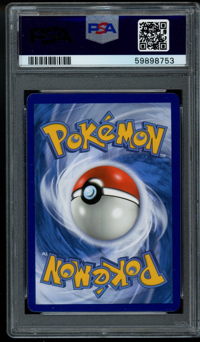 バジュラズ・ソウル　psa9 latest?cb=20211015235833
