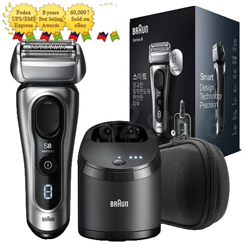 Braun PowerCaseS9,S9PROシリーズ 充電ケース Braun PowerCase