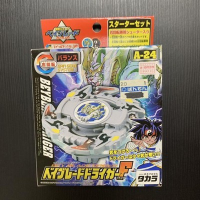 Beyblade Driger F Fang A 24 Bakuten Shoot Starter Set Takara Tomy Boxed Japan Ebay