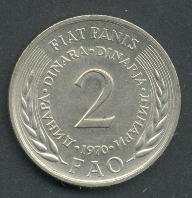 Fiat panis перевод