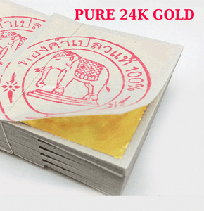 100-SHEETS-GENUINE-REAL-PURE-24K-999-GOLD-LEAF-GILDING-SHEET-1-18-034-BKK-SUPPLIERS