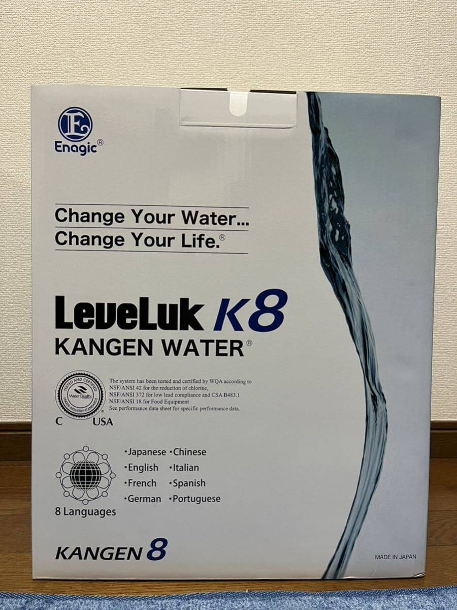 Enagic KANGEN WATER LeveLuk K8 A26-00 Alkaline Filtration Enagic KANGEN WATER LeveLuk K8 A26-00 Alkaline Filtration