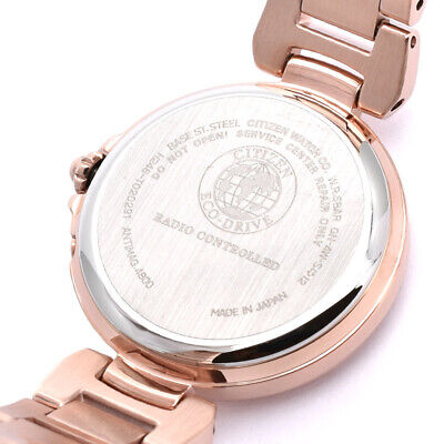 Citizen Watches XC Cross Sea Eco-drive Radio Clock Happy Citizen Watches XC Cross Sea Eco-drive Radio Clock Happy