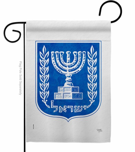 Emblem of Israel Garden Flag Nationality Regional Decorative Yard House Banner - Picture 2 of 17